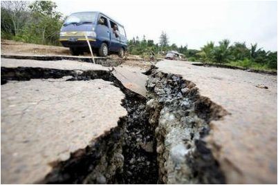 северо-востоке