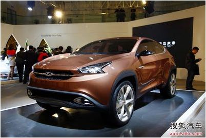 представить