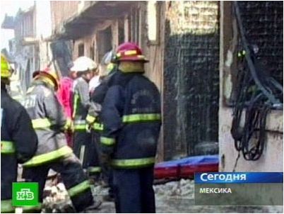 нефтепровод