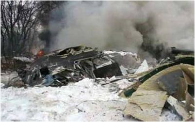 экспериментальный