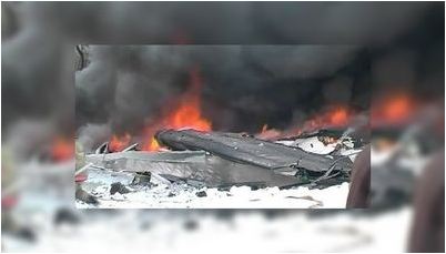 Белгородской области