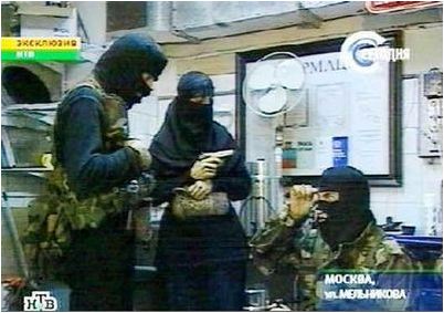 афганистане