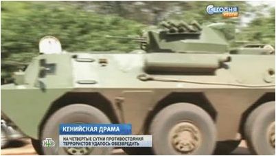 нидерландах