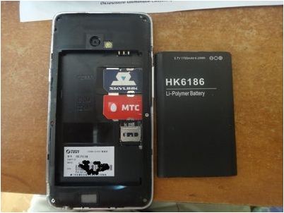 сетевого нейтралитета