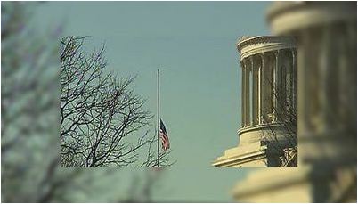 совершить теракт