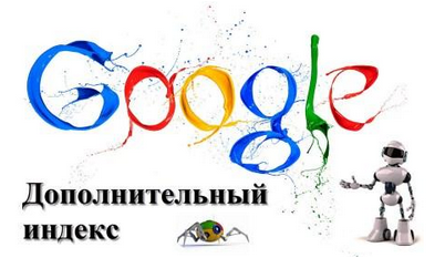 поиск поиск