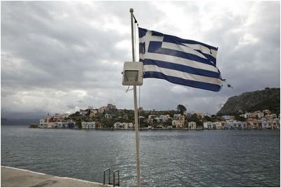 произошло землетрясение