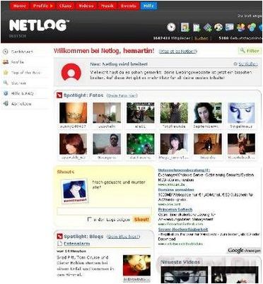 фильтровать