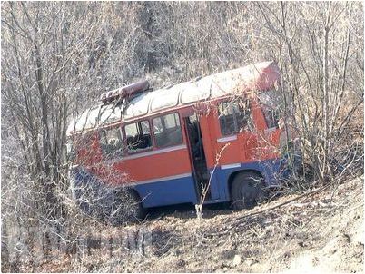 губернатор