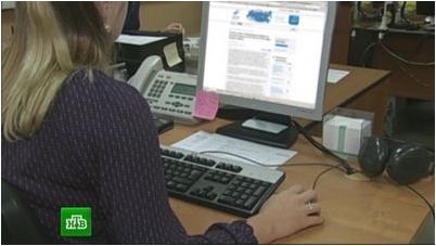 Трайчо Трайков