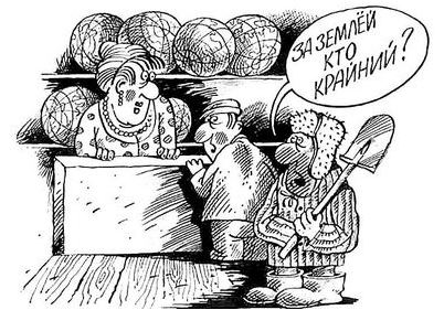 укртелекома