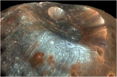 фобос-грунт