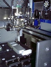 революционный