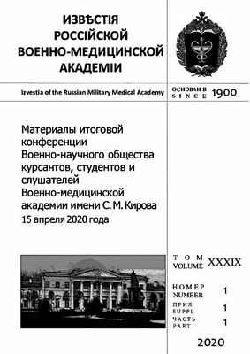 Ученые раскрывают новые взгляды на борьбу с распространением инфекции среди людей среднего возраста