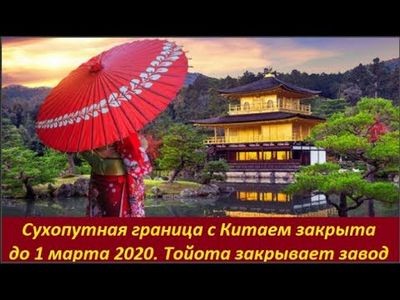 возраст возраст