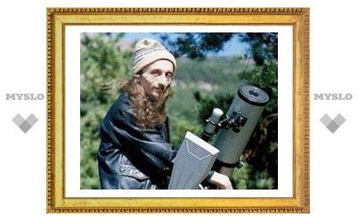 процессорах