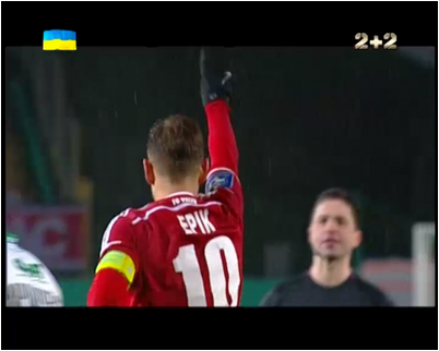 Закарпатской области