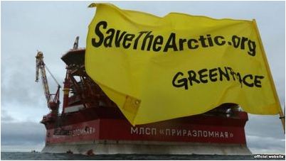 госатомрегулирования