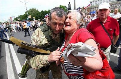 Закарпатской области