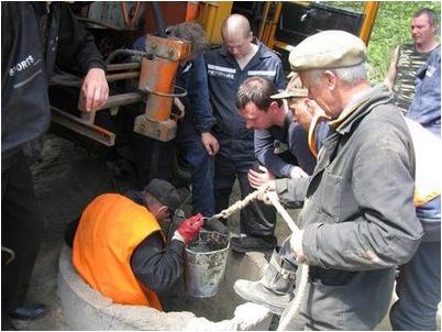 провалиться