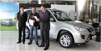 Семейная программа чери тигго. Выгода на автомобили. Глобал чери машина. Семейная программа чери тигго. Семейная программа чери тигго.